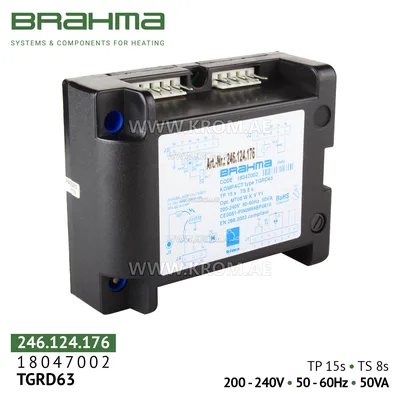 Brahma 18047002 TGRD63 control box
