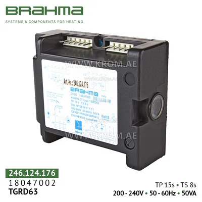 Brahma 18047002 TGRD63 control box