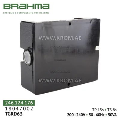 Brahma 18047002 TGRD63 control box