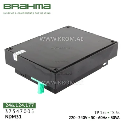 Brahma 37547005 NDM31 control box