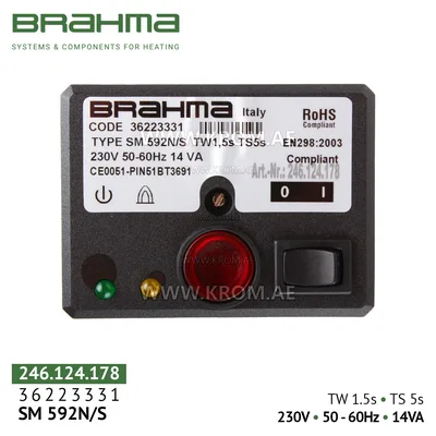 Brahma 36223331 SM592N/S control box
