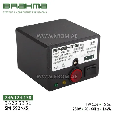 Brahma 36223331 SM592N/S control box