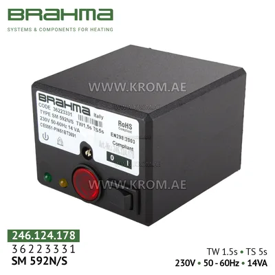 Brahma 36223331 SM592N/S control box