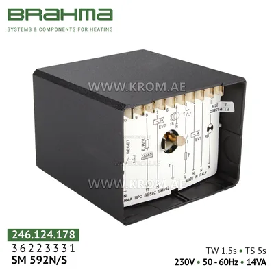 Brahma 36223331 SM592N/S control box