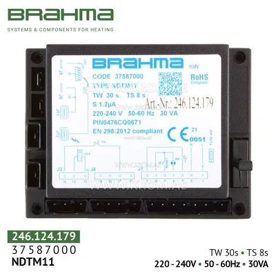 Brahma 37587000 NDTM11 control box