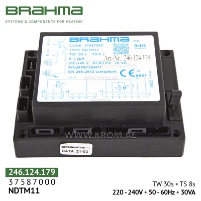 Brahma 37587000 NDTM11 control box