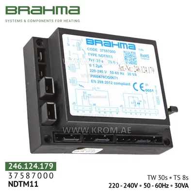Brahma 37587000 NDTM11 control box