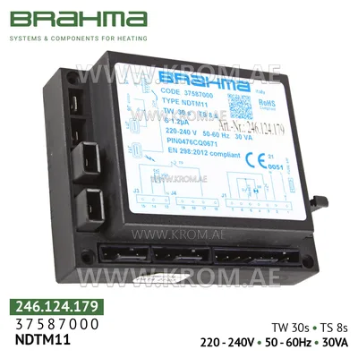 Brahma 37587000 NDTM11 control box