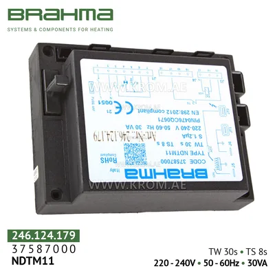 Brahma 37587000 NDTM11 control box