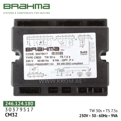 Brahma 30379517 CM32 control box
