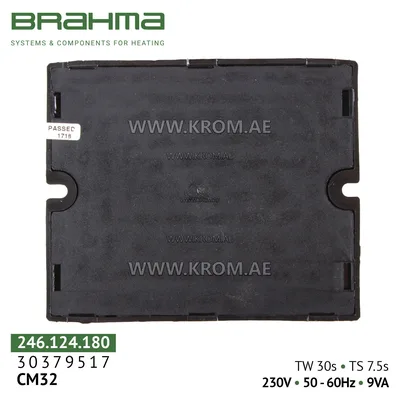 Brahma 30379517 CM32 control box