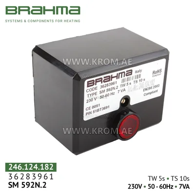 Brahma 36283961 SM592N.2 control box