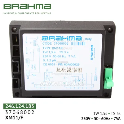 Brahma 37068002 XM11/F control box