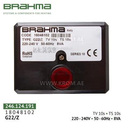 Brahma 18048102 G22/Z control box