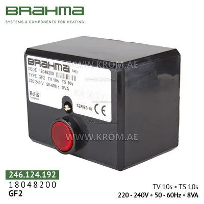 Brahma 18048200 GF2 control box