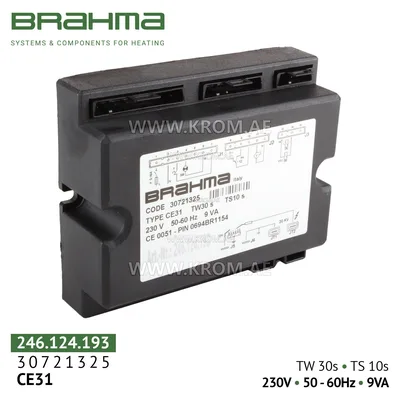 Brahma 30721325 CE31 control box