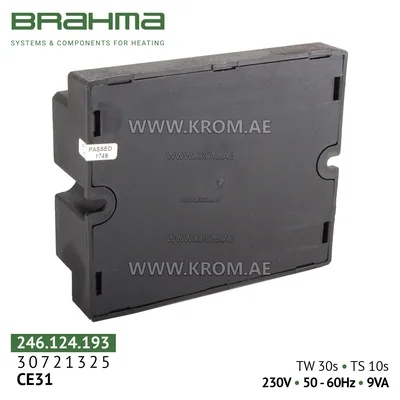 Brahma 30721325 CE31 control box