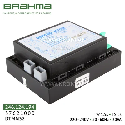 Brahma 37621000 DTMN32 control box