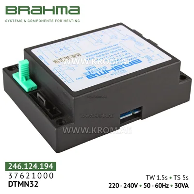 Brahma 37621000 DTMN32 control box