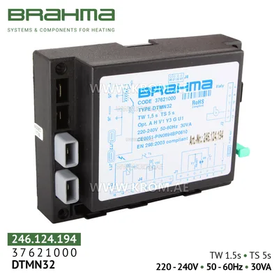 Brahma 37621000 DTMN32 control box