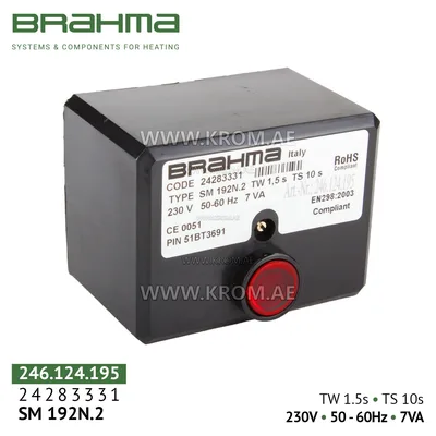 Brahma 24283331 SM192N.2 control box