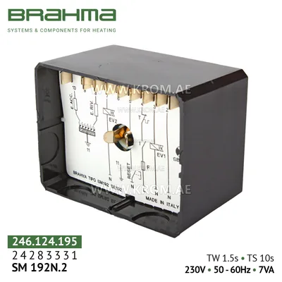 Brahma 24283331 SM192N.2 control box