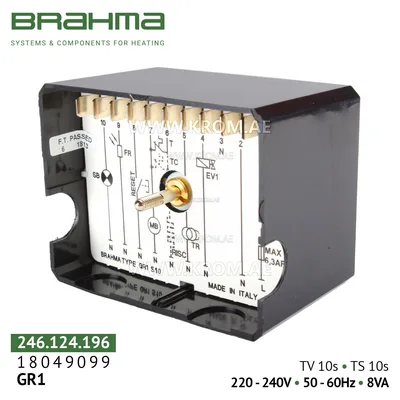 Brahma 18049099 GR1 control box