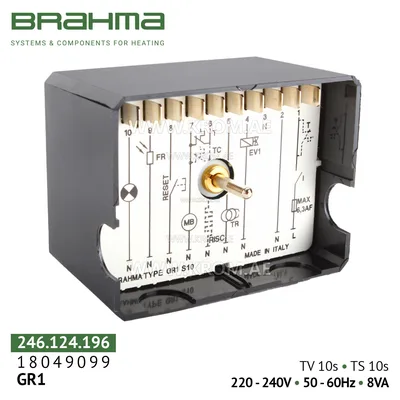 Brahma 18049099 GR1 control box
