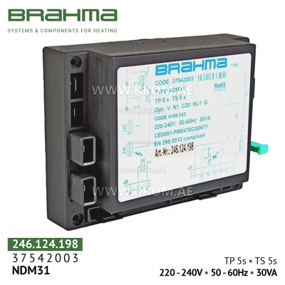 Brahma 37542003 NDM31 control box