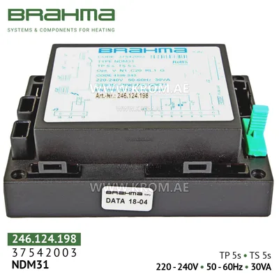 Brahma 37542003 NDM31 control box
