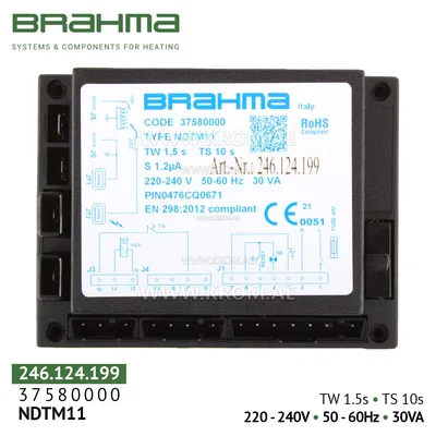 Brahma 37580000 NDTM11 control box