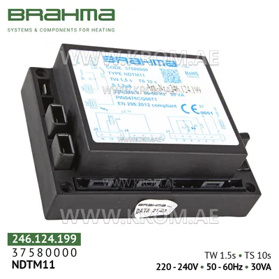 Brahma 37580000 NDTM11 control box