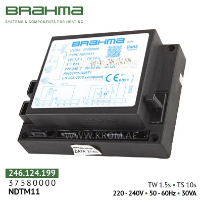 Brahma 37580000 NDTM11 control box