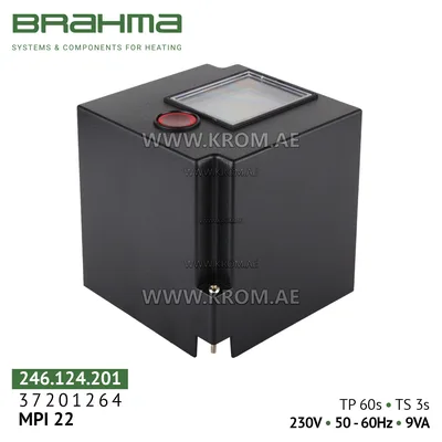 Brahma 37201264 MPI22 control box