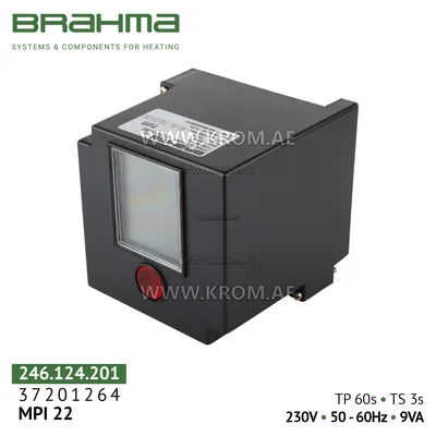 Brahma 37201264 MPI22 control box