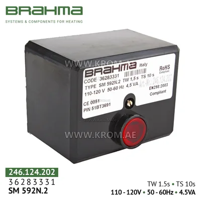 Brahma 36283331 SM592N.2 control box