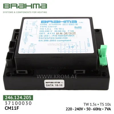 Brahma 37100030 CM11F control box