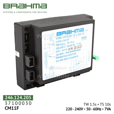 Brahma 37100030 CM11F control box