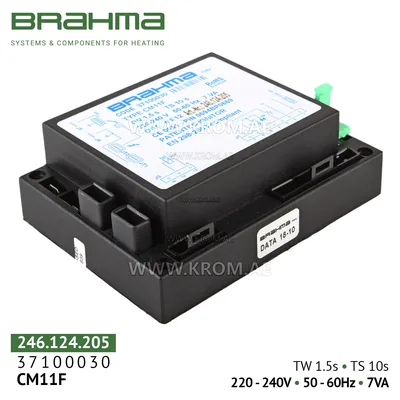 Brahma 37100030 CM11F control box
