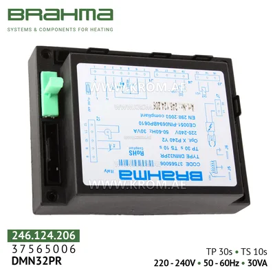 Brahma 37565006 DMN32PR control box