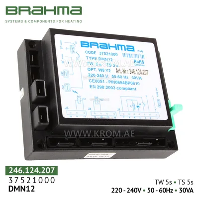Brahma 37521000 DMN12 control box