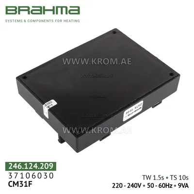 Brahma 37106030 CM31F control box