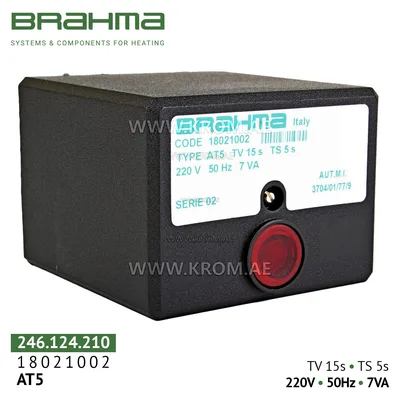 Brahma 18021002 AT5 control box