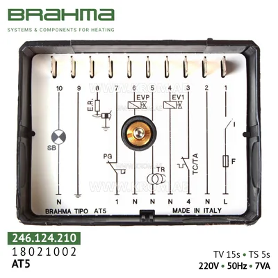 Brahma 18021002 AT5 control box