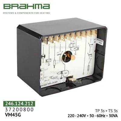 Brahma 37200800 VM45G control box