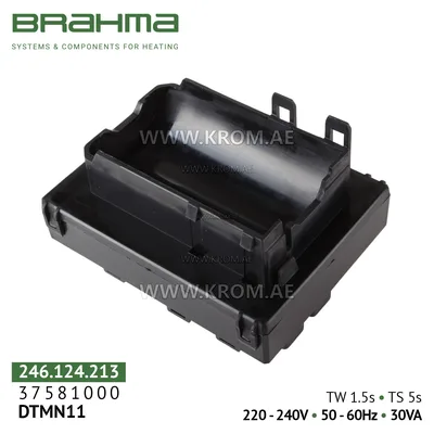 Brahma 37581000 DTMN11/G control box