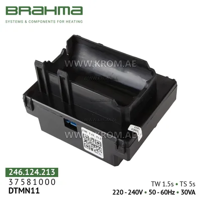 Brahma 37581000 DTMN11/G control box