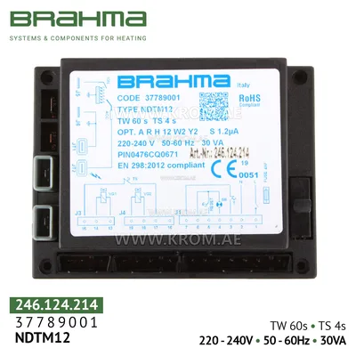 Brahma 37789001 NDTM12 control box