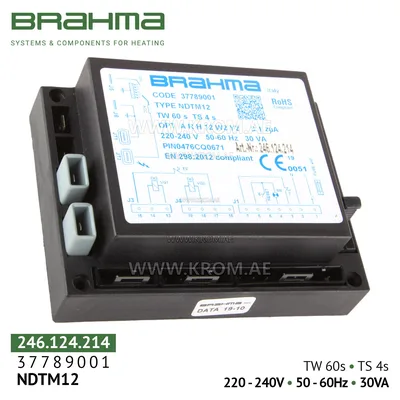 Brahma 37789001 NDTM12 control box