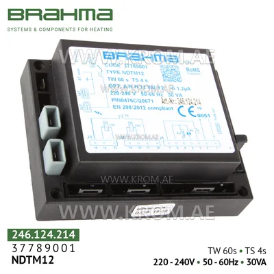 Brahma 37789001 NDTM12 control box